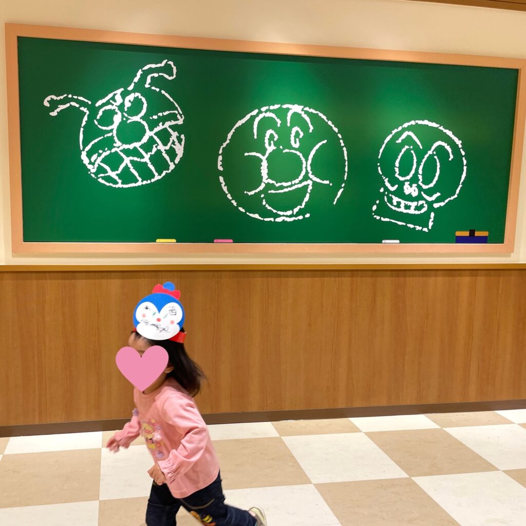 お面づくり