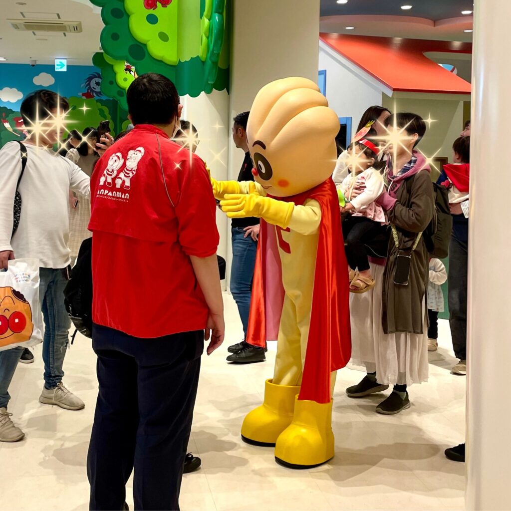 クリームパンダ